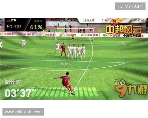 开云体育欧洲杯买法避坑指南防骗平台对比