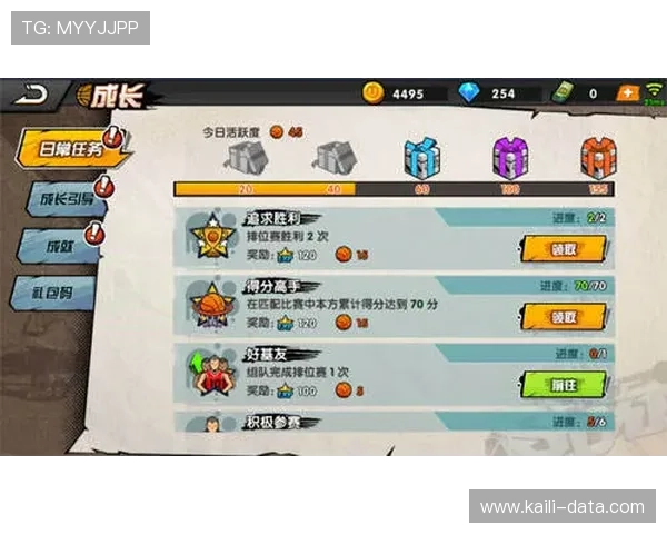 玩球返水怎么算避坑指南极速提现秘诀