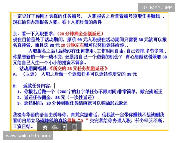 波胆1比1出场概率避坑指南平台对比防骗
